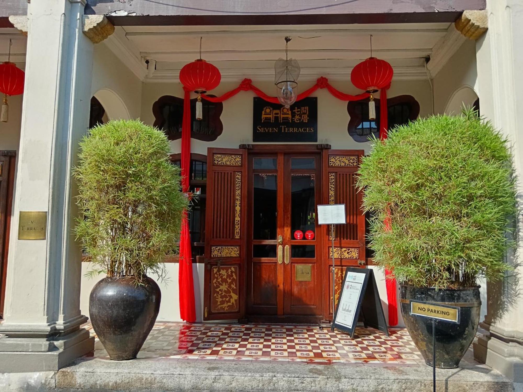 The Georgetown Green Gates 外观 照片